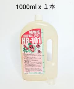 HB101 天然植物活力液 1000ml x 1本 - メルカリ