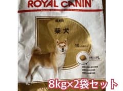 ROYAL CANIN 柴犬 成犬用 8kg×2袋セット - メルカリ