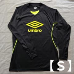 umbro 長袖プラクティスシャツ ブラック×イエロー Sサイズ アンブロ
