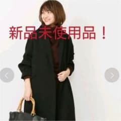 半額以下！新品未使用品！Deuxieme Classe ボタニーツイルコートのサムネイル