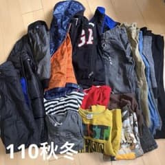 子供１１０まとめ売り秋冬物のみ３９着 110子供服男の子まとめ売りセット アウター付 秋冬 - メルカリ