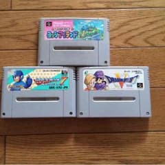 ゆうたんかおたんさん専用のサムネイル
