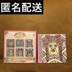 이치 반 쿠지 쿠키! 미래 컬렉션 F상 ⼄⼥화 캔버스 보드