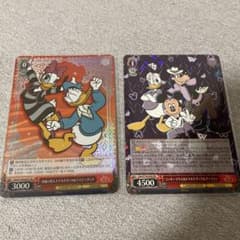 ヴァイスシュヴァルツディズニー100 SR ドナルドダック＆デイジーダックのサムネイル