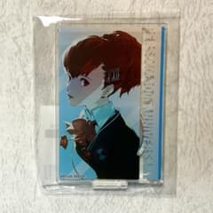 ペルソナ3 汐見琴音 京王 アクリルスタンド ペルソナ ハム子 主人公 30