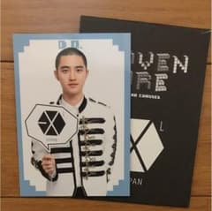exo ギョンス トレカのサムネイル