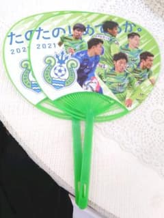 2021 ベルマーレ うちわ 2枚セットのサムネイル