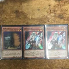 遊戯王 汎用カードのサムネイル