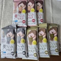 IRIS Healthcare 美フィットマスク 7枚入 ８セット バラ１５枚のサムネイル