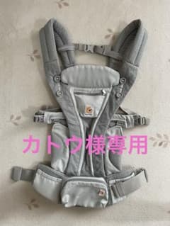 カトウ様専用【箱、説明書有り】エルゴ　Ergobaby 抱っこ紐 グレーのサムネイル