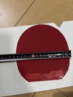 卓球ラバー Butterfly IMPARTIAL XS 赤のサムネイル