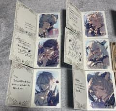 グラブル バレンタイン 返礼品のサムネイル