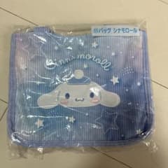 バッグシナモンロールのサムネイル