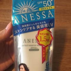 大容量90gアネッサ日焼け止めSPF50+ PA++++のサムネイル