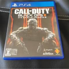 コールオブデューティBO3のサムネイル