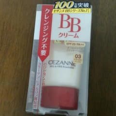 CEZANNE BBクリームのサムネイル