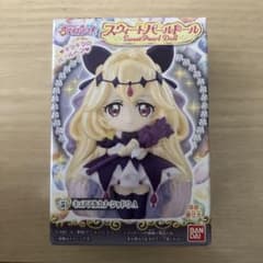 わんだふるぷりきゅあ スウィートパールドール キュアアルカナシャドウAのサムネイル