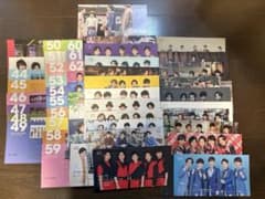 【まとめ売り】嵐　会報　34〜92全51冊のサムネイル