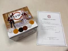 原神×スシロー　回転の宴　オリジナルすし皿　6枚セット 原神』とスシローのコラボイベント『回転の宴』の開催日が2024年2月21