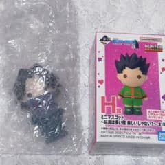 HUNTER × HUNTER 一番くじ H賞 ミニマスコット フェイタン - メルカリ