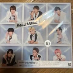 Snow Mania S1 初回限定盤Bのサムネイル