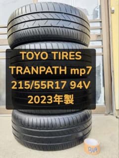 TOYO TIRES TRANPATH mp7 215/55R17 2023年製 - メルカリ