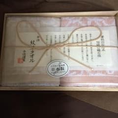 新品！今治タオルギフト♡のサムネイル
