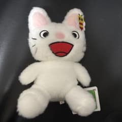 ノンタン　ぽってりお手玉ぬいぐるみ　第3弾 ぬいぐるみ ストラップ