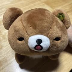 リラックマ ぬいぐるみ クローバー付き