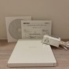 BUFFALO RR-W1-WH/N DVDドライブ 本体のサムネイル