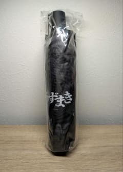 【新品】伊藤潤二 うずまき 折りたたみ傘 黒谷あざみ 五島桐絵 新品】伊藤潤二 うずまき 折りたたみ傘 黒谷あざみ 五島桐絵 - メルカリ