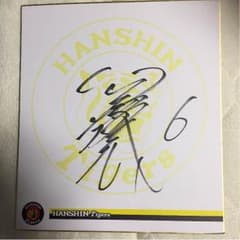 m549169014_1.jpg?1486476580