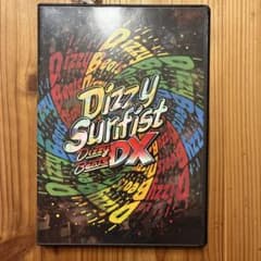 Dizzy Sunfist/Dizzy Beats DX〈2枚組〉のサムネイル