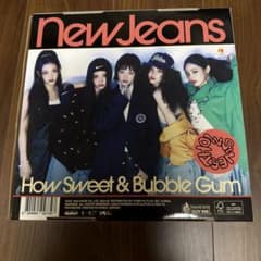 New Jeans How Sweet & Bubble Gum - メルカリ