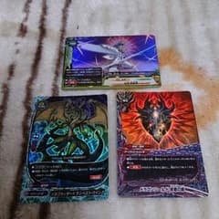 もぐら様 専用のサムネイル