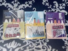 特別価格❗️値下げ中❗️はじめまして松尾です　アクリルスタンドのサムネイル