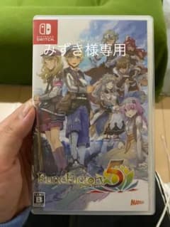 みずき様専用のサムネイル