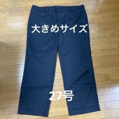 【新品】Framtida スラックス パンツ ブラック　27