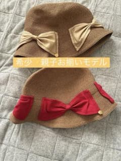親子お揃い♪ATHENA NEW YORK girlリボン付き麦わら帽子のサムネイル