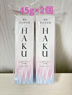 新品未開封 資生堂 HAKU メラノフォーカスEV 本体✖2 - メルカリ