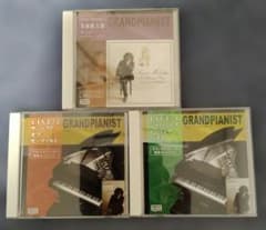 グランドピアニストGrandPianist&葉加瀬太郎セレクトSDカードset グランドピアニスト 葉加瀬太郎 カートリッジ 3点セット - メルカリ