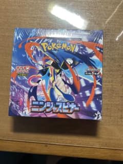 ポケモンカードゲーム ニンジャスピナー 未開封BOX - メルカリ