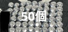 ブルーロック　 ミヒャエルカイザー　推しキャラバッジコレクション　H 50個のサムネイル