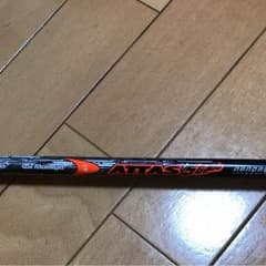 Attas 5gogo 6x M2 テーラーメイドのサムネイル