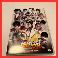 무대 약충 페달 DVD④