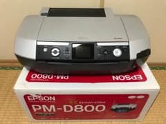 エプソンプリンター PM-D800のサムネイル