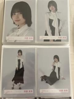 櫻坂46 クラシックコーデ 的野美青 生写真 コンプのサムネイル