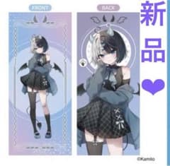 Kamito ロングクッション gigo限定 かみとちゃん　悪魔ver m54920286166_1.jpg?1729602173