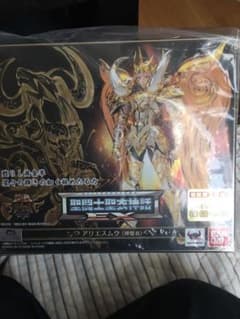 聖闘士聖衣神話EXのサムネイル
