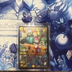 デュエマファンフェス ポジトロン・サイン ＆ サプライセット 状態A-〕プレイマット『[ファンフェス2025幕張]ポジトロン・サイン